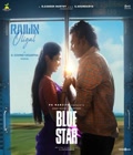 Blue Star Poster